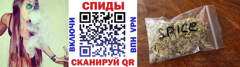 hydra ТОР  как найти   Куртамыш  Бутират бутандиол 