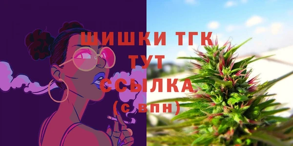 не бодяженный Беломорск