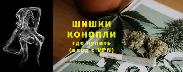 не бодяженный Беломорск