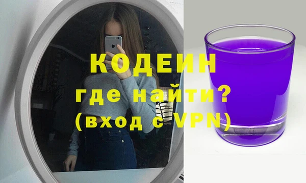 не бодяженный Беломорск