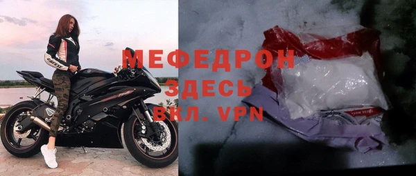 не бодяженный Беломорск