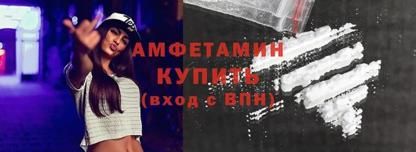 не бодяженный Беломорск