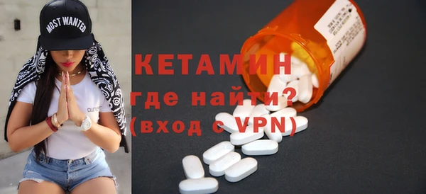 гидропоника Белоозёрский