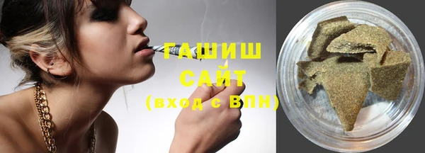 гидропоника Белоозёрский
