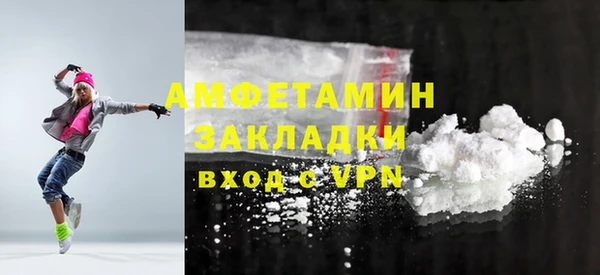 гидропоника Белоозёрский