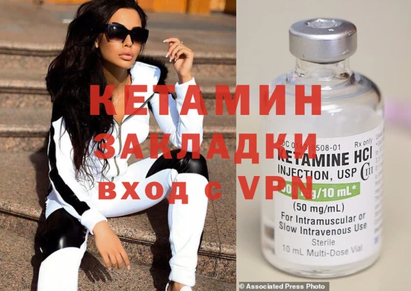 не бодяженный Беломорск