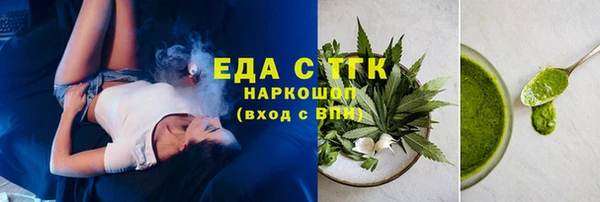 гидропоника Белоозёрский