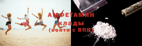 гидропоника Белоозёрский