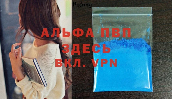 не бодяженный Беломорск