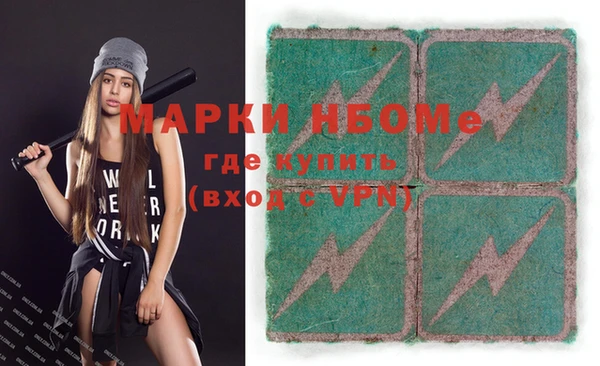 гидропоника Белоозёрский