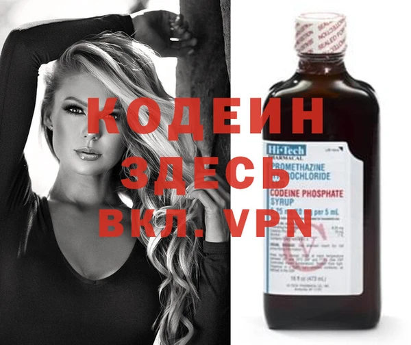 гидропоника Белоозёрский