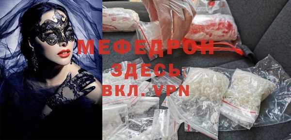 гидропоника Белоозёрский