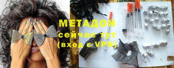 гидропоника Белоозёрский