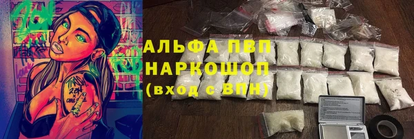 не бодяженный Беломорск