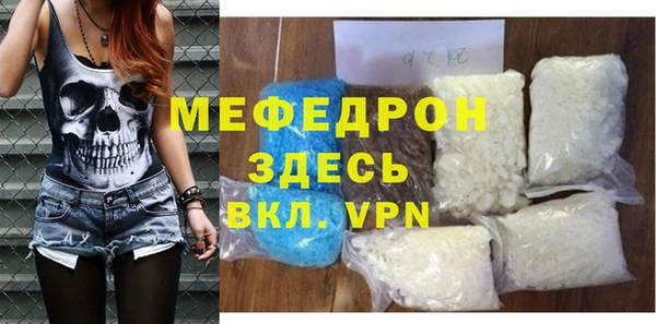 не бодяженный Беломорск