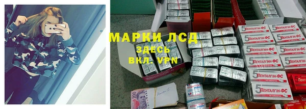 гидропоника Белоозёрский