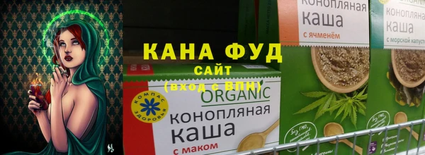 гидропоника Белоозёрский