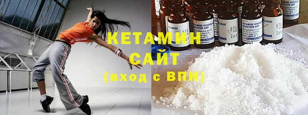 не бодяженный Беломорск
