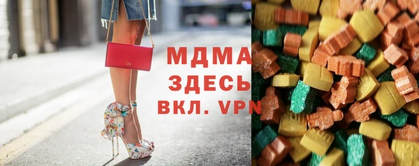 гидропоника Белоозёрский
